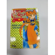 KITCHEN PRINCESS 3 **รบกวนเลื่อนดูสภาพหนังสือก่อนการสั่งซื้อ**